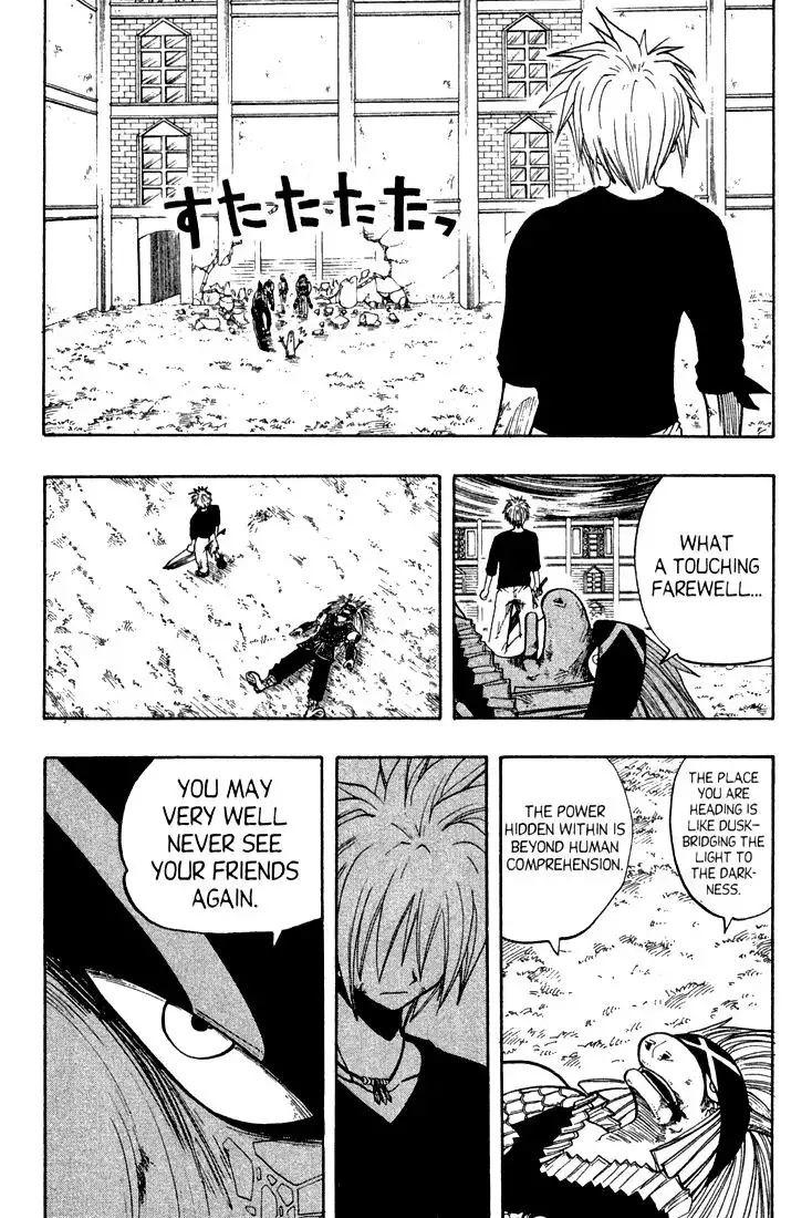 Rave Master Chapter 62 13